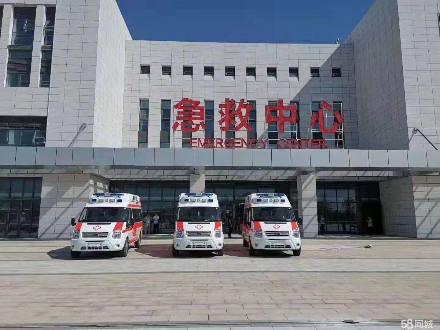 常熟市妇婴监护型护送